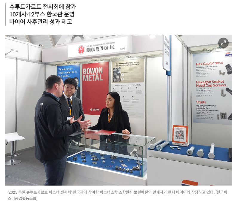 KakaoTalk_20260708_123312702.png